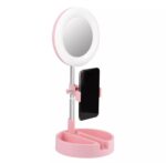 Aro Portatil - Imagen 3