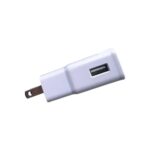 Cubo ATB Tipo USB Carga Rapia - Imagen 2