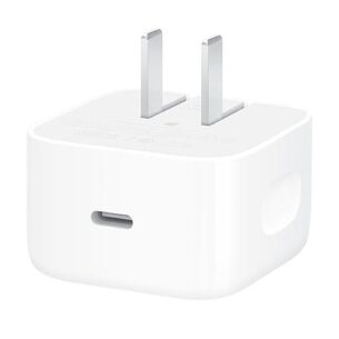 Cubo para iPhone 40w